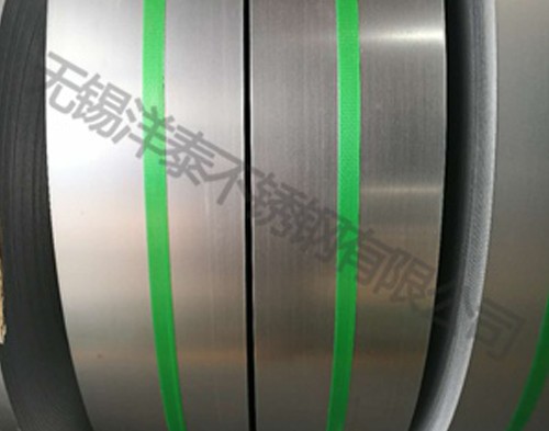 不锈钢钢带